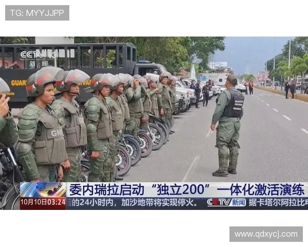 中国对阵委内瑞拉直播观看指南线上赛事精彩瞬间不容错过 中国对阵委内瑞拉直播观看指南线上赛事精彩瞬间不容错过