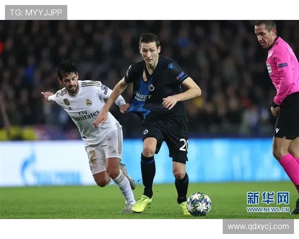 皇马与布鲁日激战即将开启直播地址分享与赛事分析