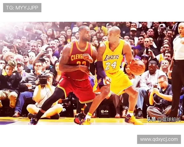 科比传奇：从篮球场上的巨星到全球偶像的成长之路与永恒影响