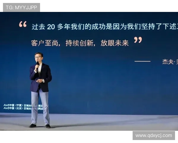 专访黄敏揭秘DOTA2成功背后的策略与团队合作秘诀