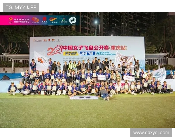 成都飞盘队如何通过战术创新实现进攻模式的全面升级与突破