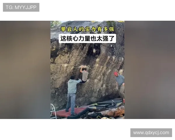 杭州攀岩队实力强劲荣登全国攀岩实力排行榜第二名