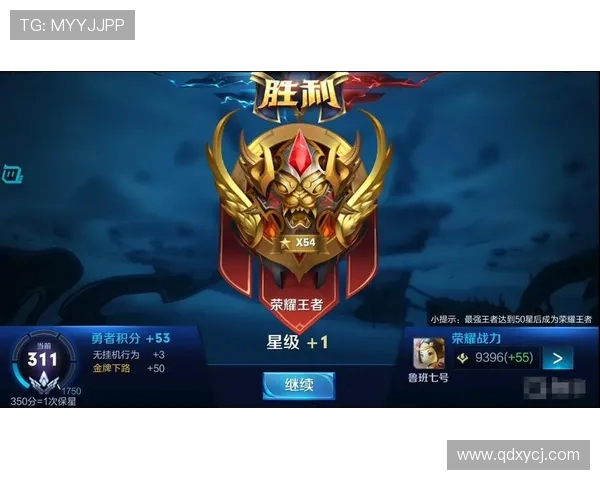 王者荣耀战术分析V5包夹策略的成功与失败之道